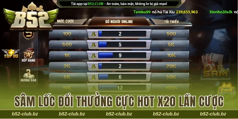 Sâm lốc